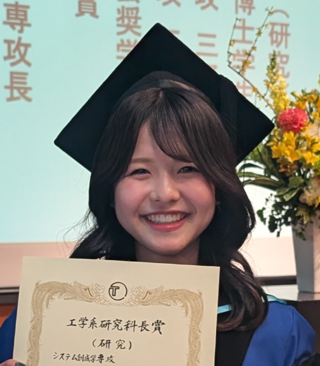 Yuna Isobe